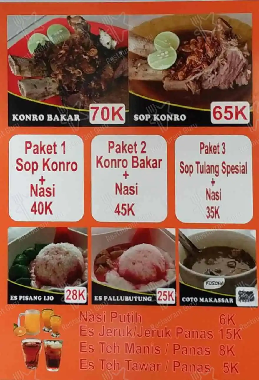 Sop Konro Karebosi Baru