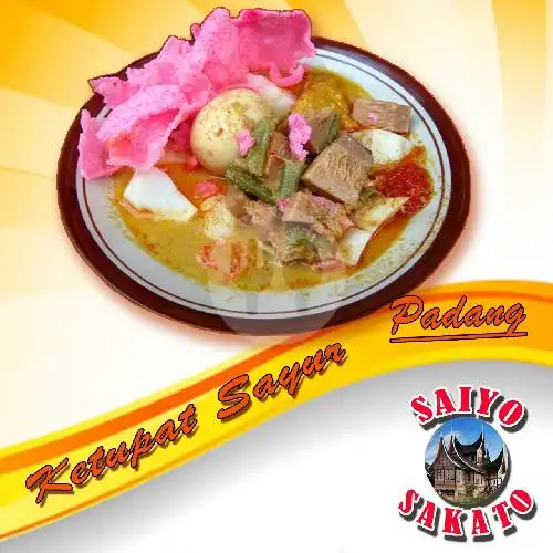 Gambar Makanan Sate Padang Saiyo Sakato  12