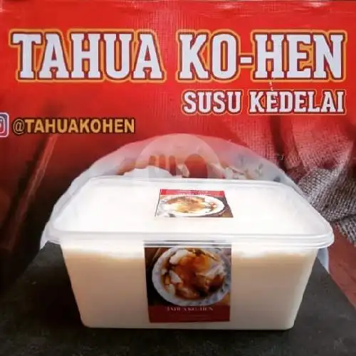 Gambar Makanan MGJ Tahua Ko-Hen, Letnan Jaimas 5