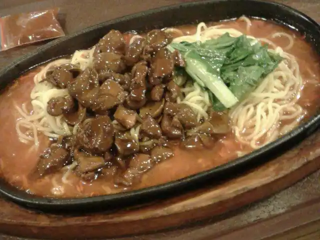 Gambar Makanan YamMie Hotplate 20