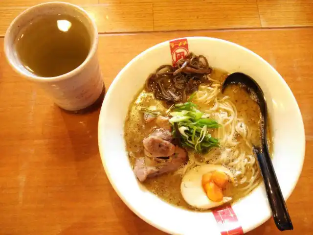 Gambar Makanan Ramen Nagi 12