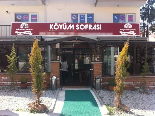 Köyüm Sofrasi'nin yemek ve ambiyans fotoğrafları 2