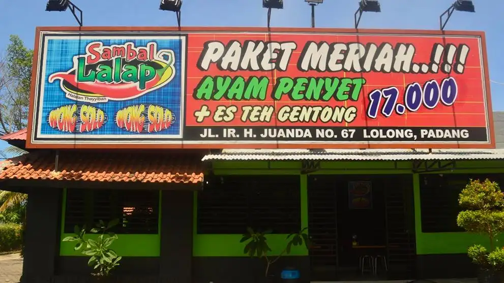 Sambal Lalap, Padang