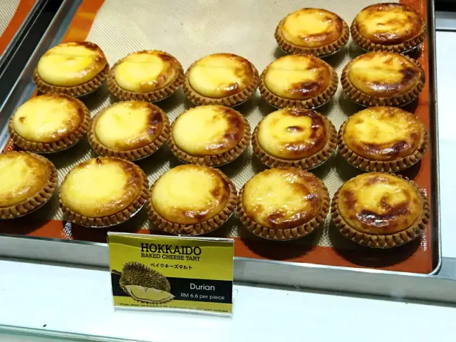 Hokkaido Baked Cheese Tart Food Photo 4