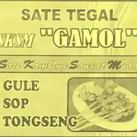 Gambar Makanan Sate Tegal "Gamol" 1