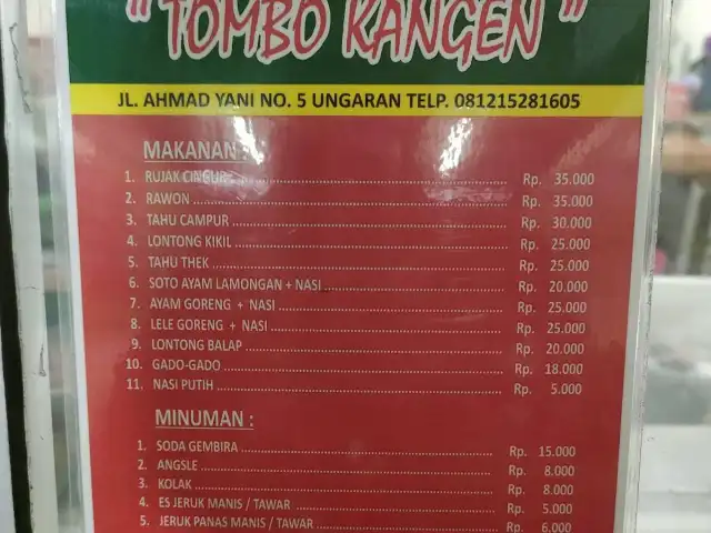 Gambar Makanan Rujak Cingur SBY "Tombo Kangen" Bu Yuli 9