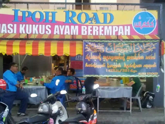 Ipoh Road Nasi Kukus Food Photo 4