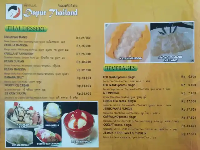 Gambar Makanan Dapur Thailand 5