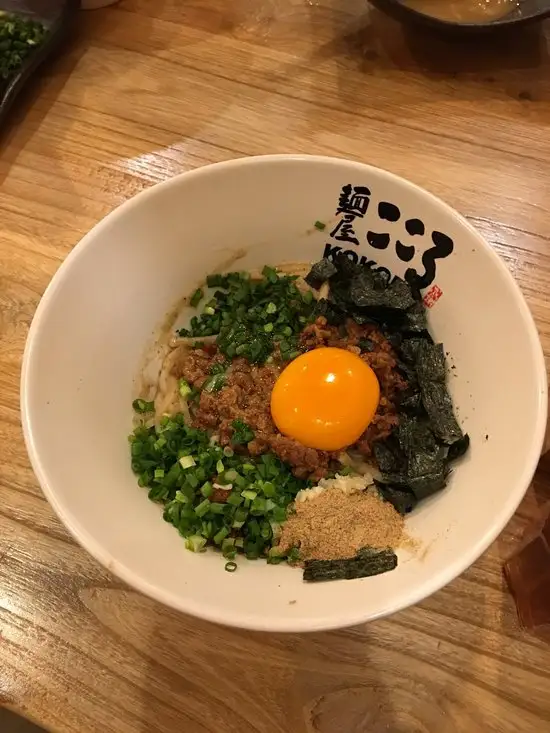 Gambar Makanan Kokoro Mazesoba 18