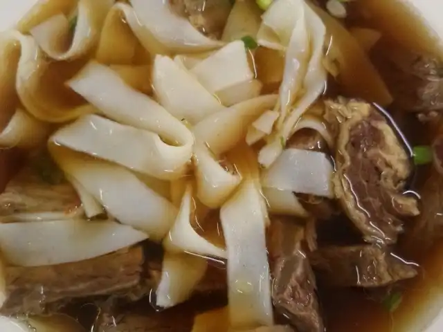 Tangkak Beef Noodles (Kuang Fei) Food Photo 6