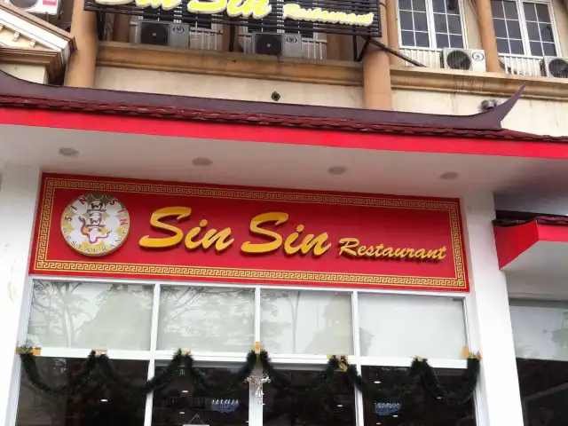 Gambar Makanan Sin Sin Restaurant 15