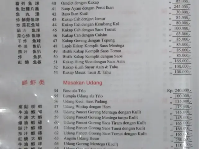 Gambar Makanan Restoran Trio 14