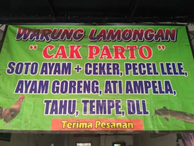 Gambar Makanan Warung Lamongan "Cak Parto" 1