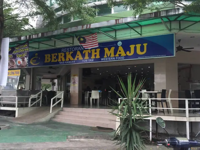 Berkath Maju Food Photo 2