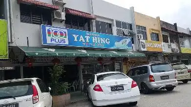 Restaurant Yat Hing