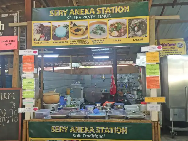 Sery Aneka Station Food Photo 5