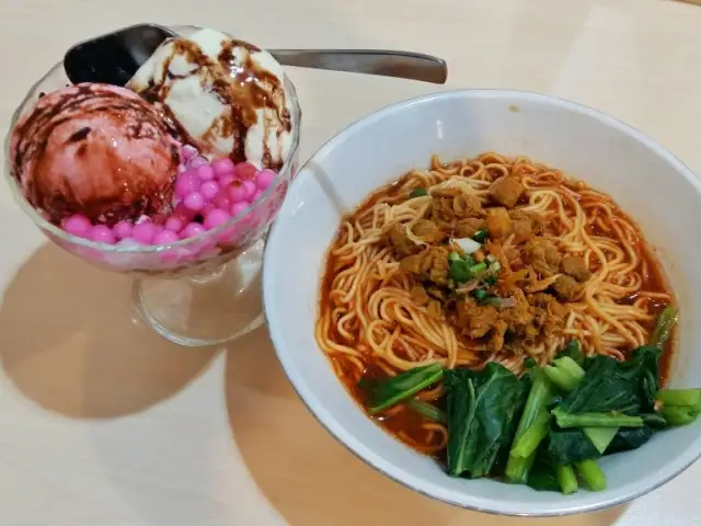 Gambar Makanan Mie Baso Ramdhan 9