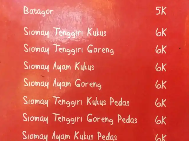 Siomay & Batagor Abah Uki