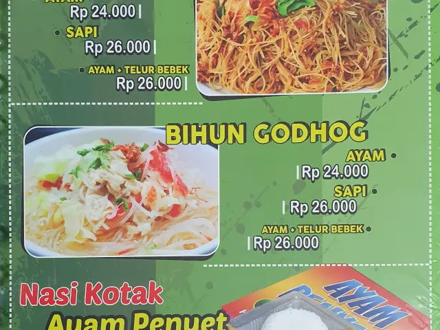 Gambar Makanan Mie Jogja Pak Karso 11