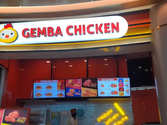 Gambar Makanan Gemba Chicken 3