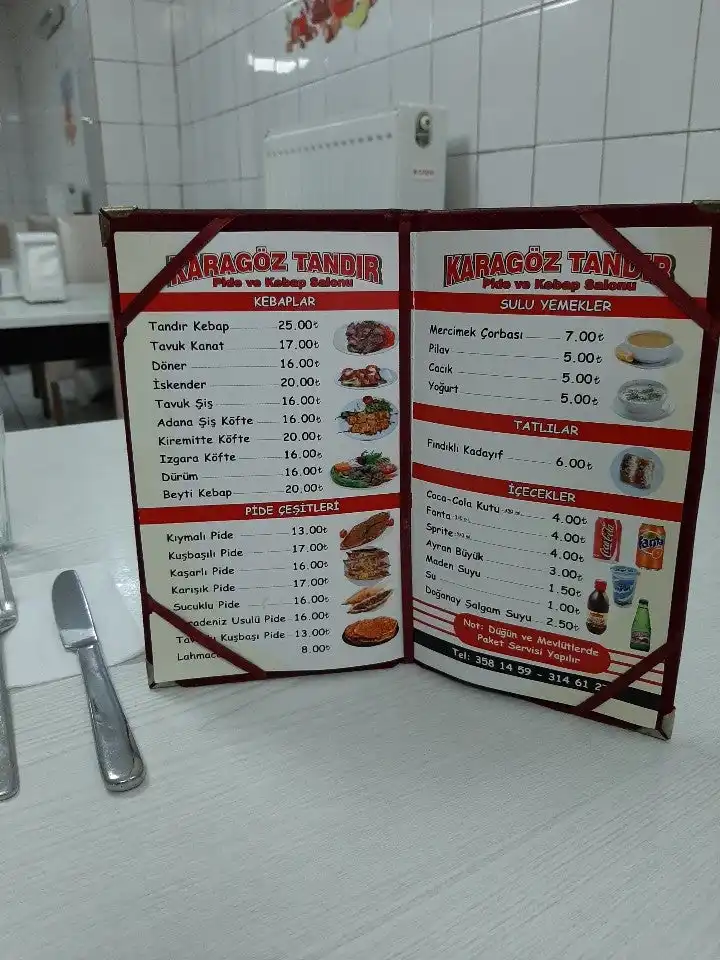 Karagöz Tandır Kebap Salonu