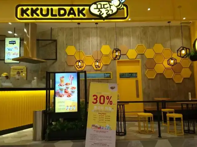 Gambar Makanan Kkuldak 10