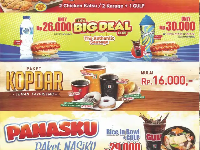 Gambar Makanan 7 Eleven 3