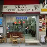 Kral Restaurant & Cafe'nin yemek ve ambiyans fotoğrafları 2