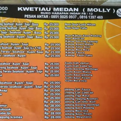 Kwetiau Medan