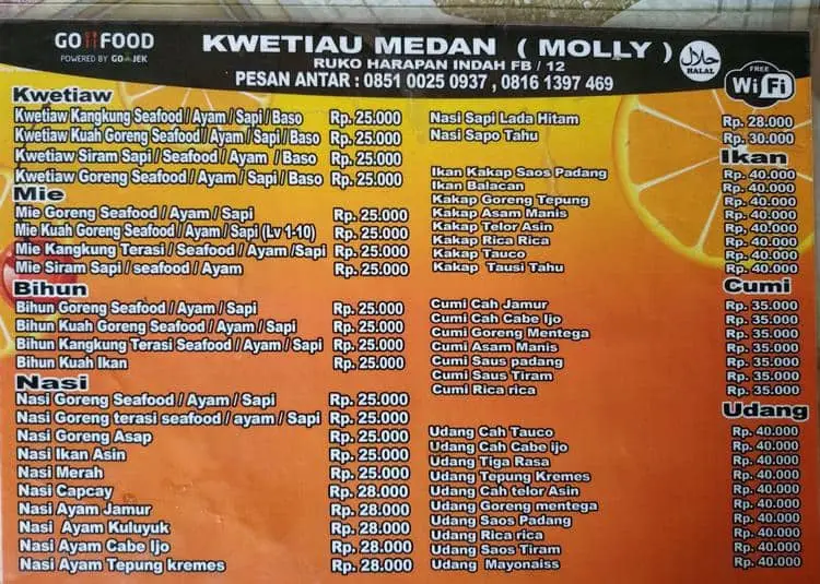 Kwetiau Medan
