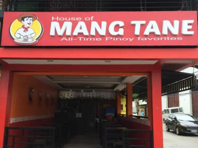 House Of Mang Tane Food Photo 6