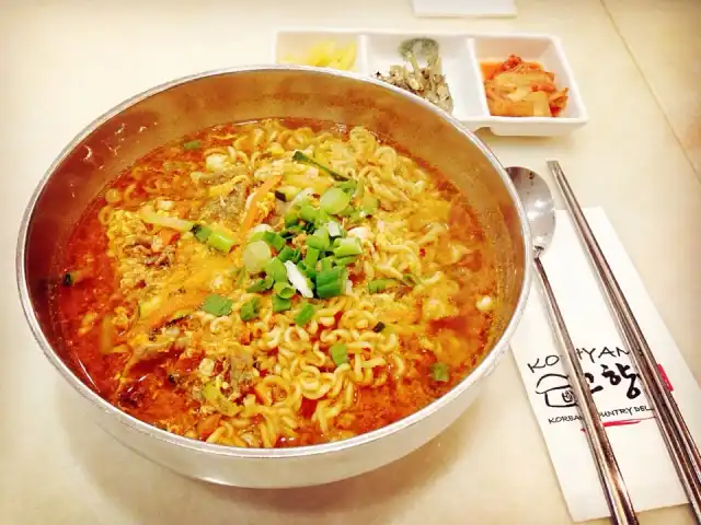 Ko Hyang Korean Country Delights (고향) Food Photo 4