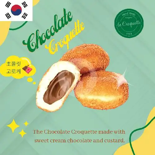 Gambar Makanan La Croquette, Setiabudi/Karet/Lotte Avenue 18