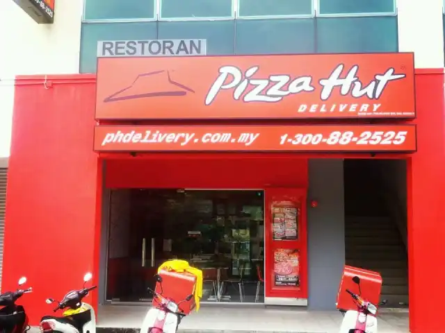 pizza hut Delivery Food Photo 3