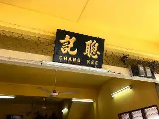 Restoran Chong Kee