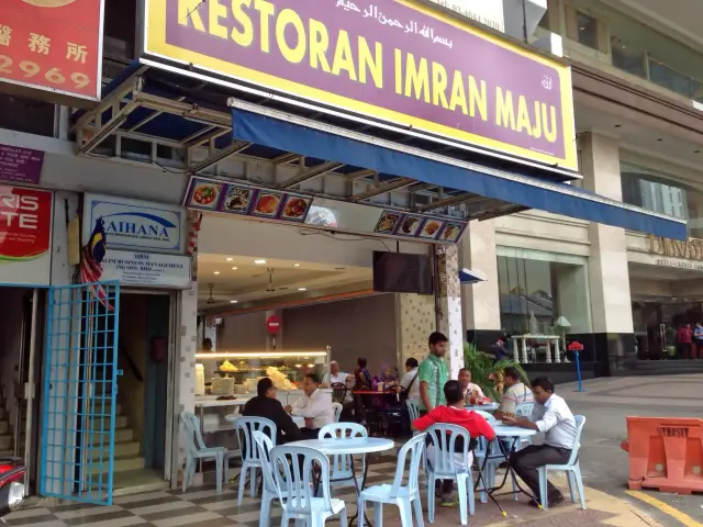 Restoran Imran Maju Food Photo 2