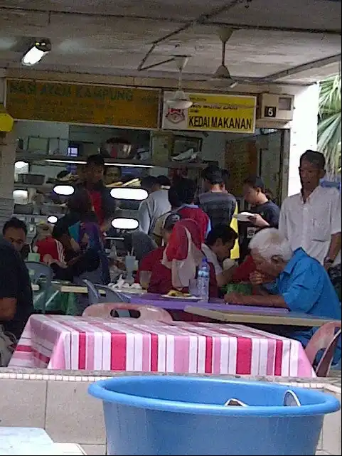 Restoran Hassan Ayam Kampung Food Photo 12
