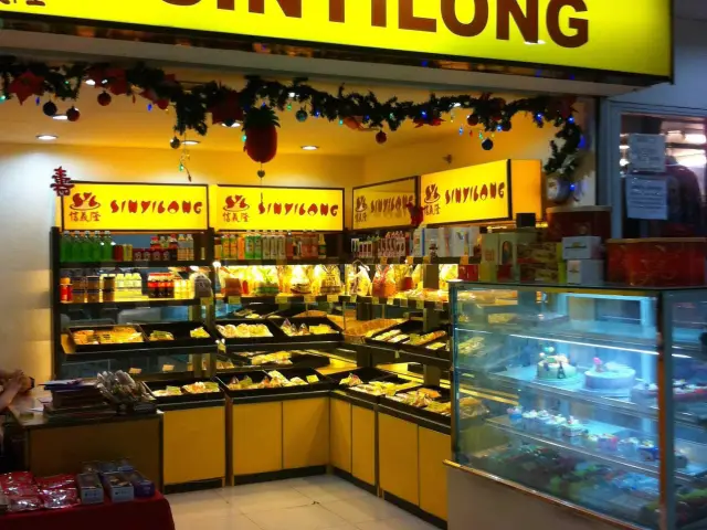 Sinyilong Food Photo 2