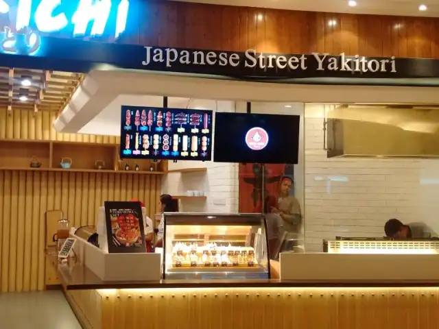 Gambar Makanan Tori Ichi Japanese Street Yakitori 13