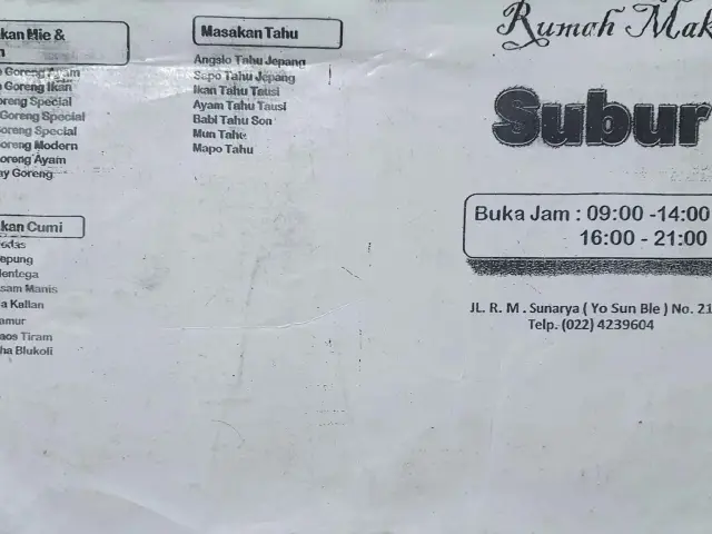 Gambar Makanan Rumah Makan Subur (Yo Sun Bie) 3