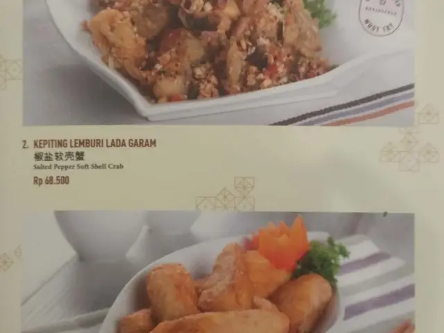 Gambar Makanan Ta Wan 9