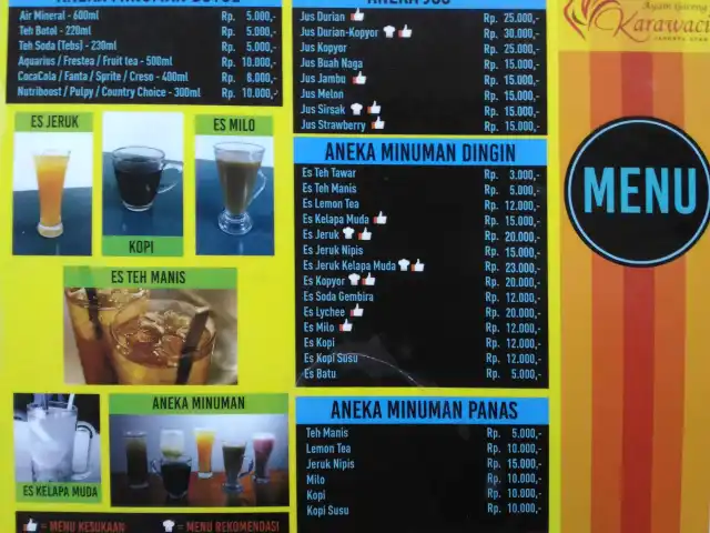 Gambar Makanan AyamGorengKarawaci 10