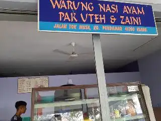 Warung Nasi Ayam Pak Uteh & Zaini Food Photo 2