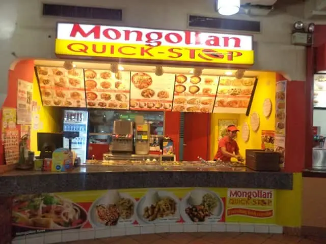 Mongolian Quick-Stop Food Photo 5