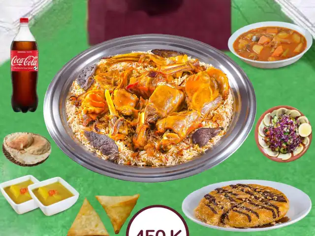 Gambar Makanan Hadramout Resto - مطعم حضرموت 4