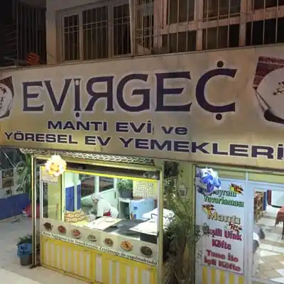 Evirgeç Mantı Evi ve Yöresel Ev Yemekleri'nin yemek ve ambiyans fotoğrafları 4