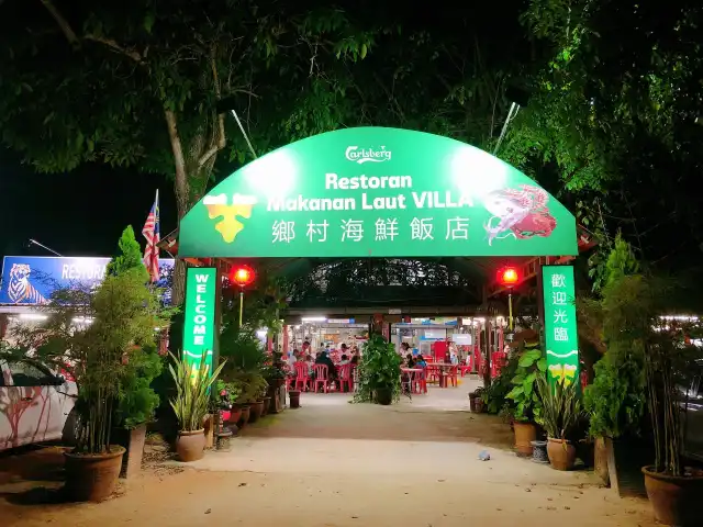 Restoran Makanan Laut Villa Food Photo 6