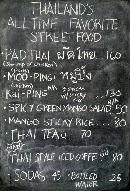 Good Vibes Thai Food Photo 1