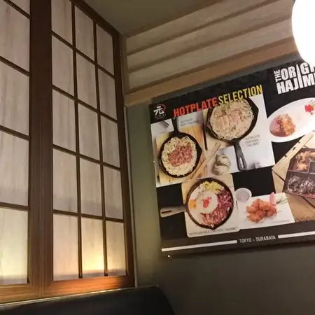 Gambar Makanan Hajime Ramen House 15