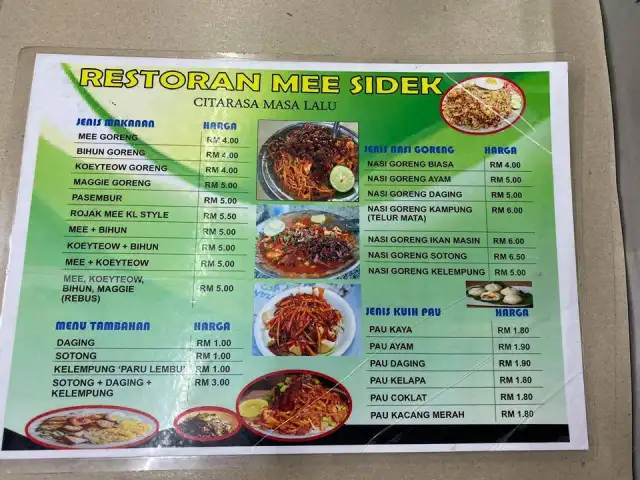 Restoran Mee Sidek Food Photo 2